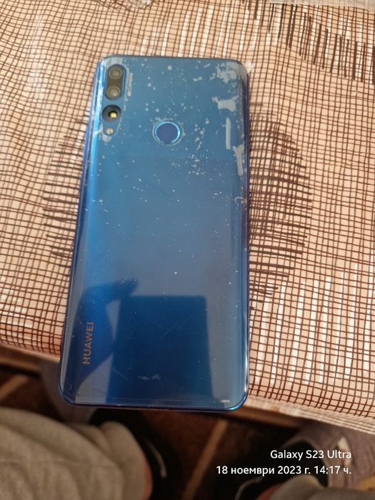 Huawei psmart Z  изпозван