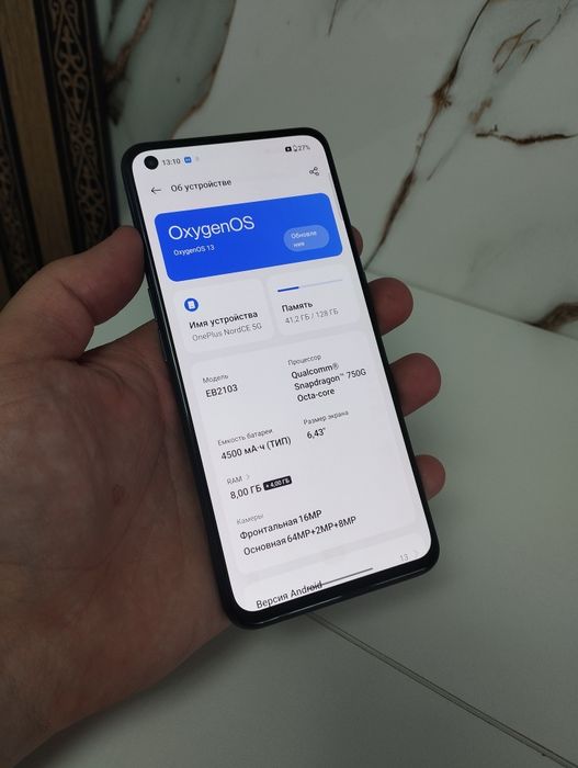 Продам В Пришахтинске...