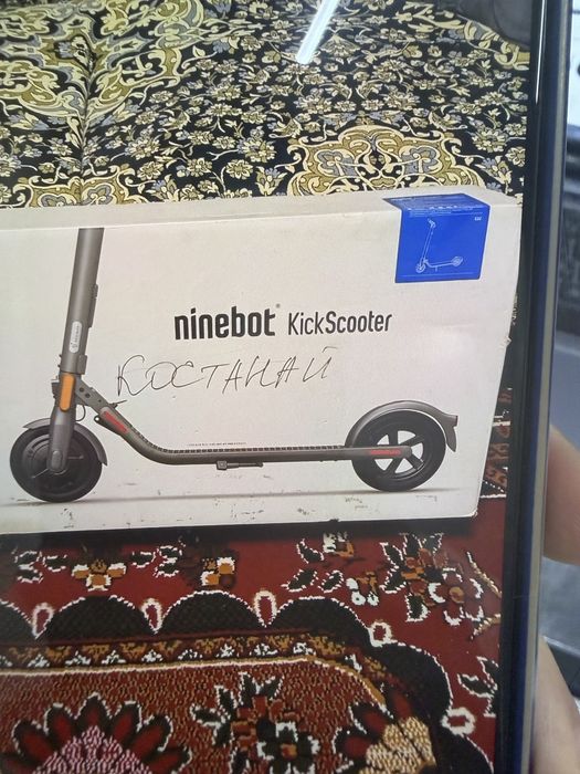 Продам электросамокат