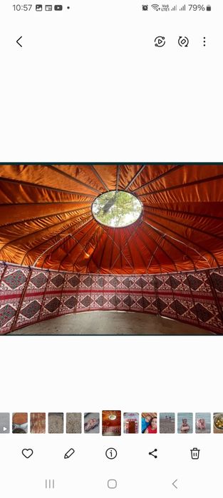 Продам юрта железный