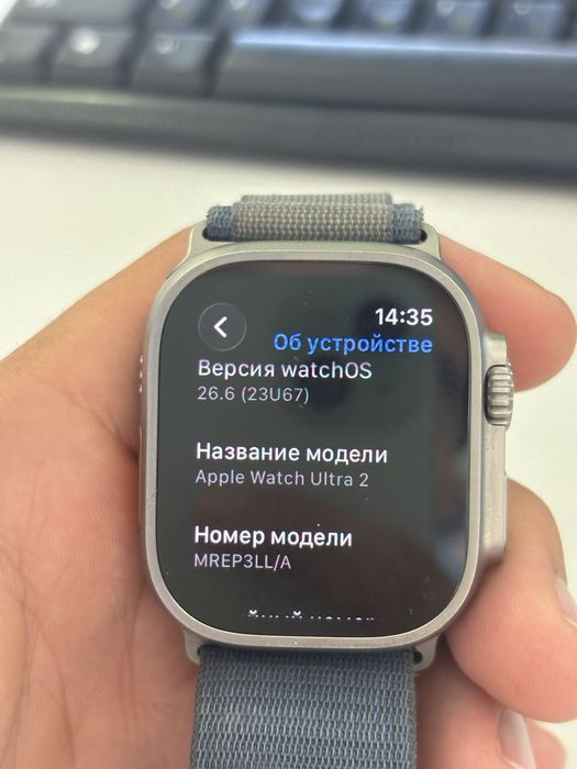 Apple watch ultra 2