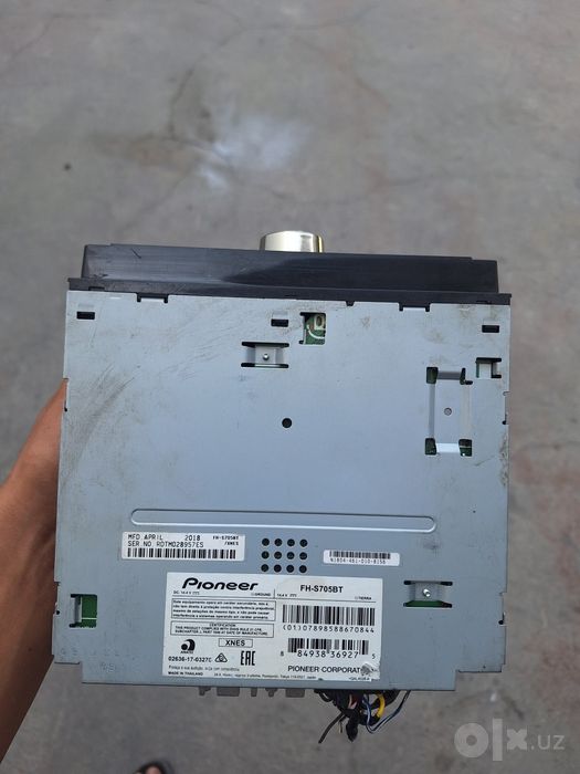 Pioneer 705 original