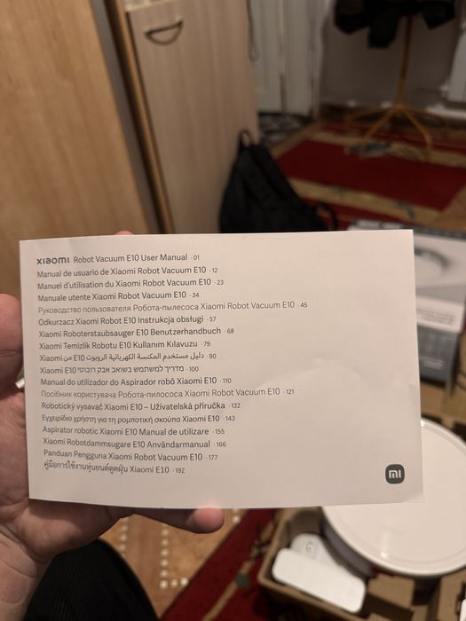 Робот-пылесос Xiaomi Robot Vacuum E10
