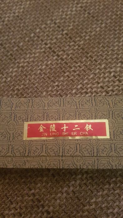 Statuiete chinezesti