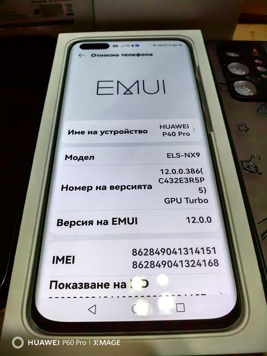 Huawei p40 pro 5g Перфектен