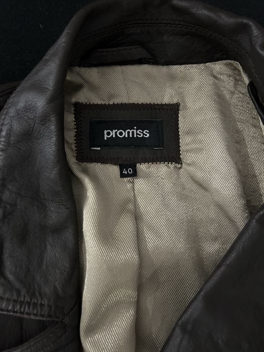 Кожено сако/ късо кожено яке