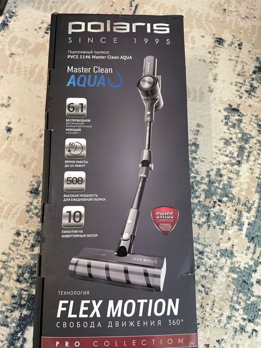 Продам пылесос polaris pvcs 1146 aqua