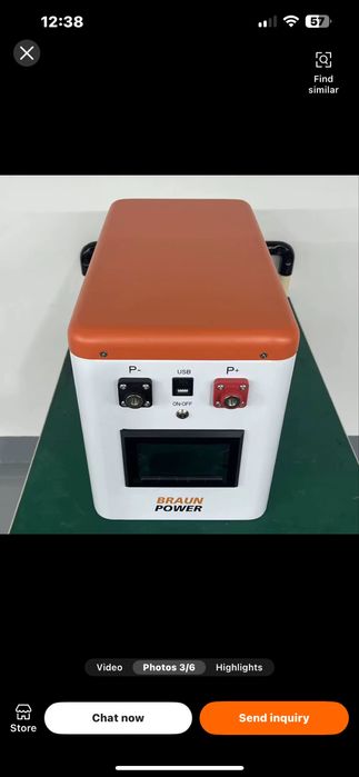 Baterie LiFePo4  4,2 KWh, 12V, Eve mb314, incalzitor celule