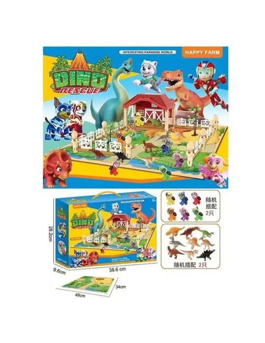 Пес Патрул – Ферма и Динозаври, 67 части