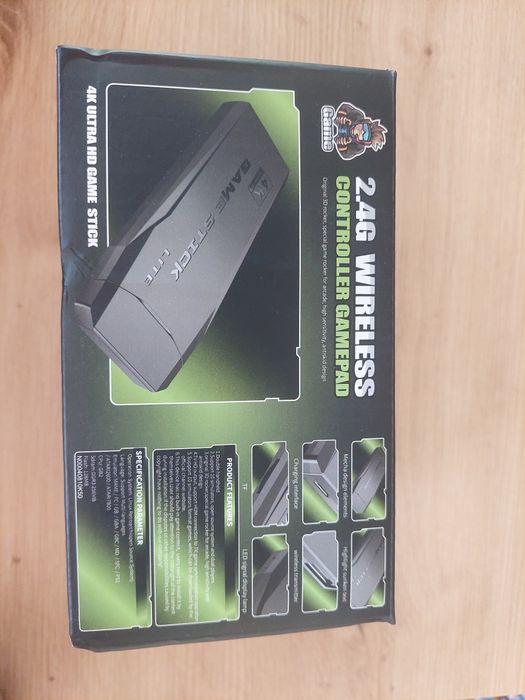 Безжична ретро конзола