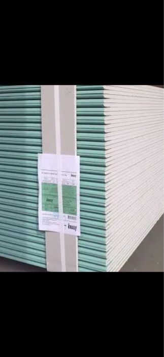 Gipsakarton, гипсакартон, KNAUF (Гипсокартон Кнауф) birinchi qol