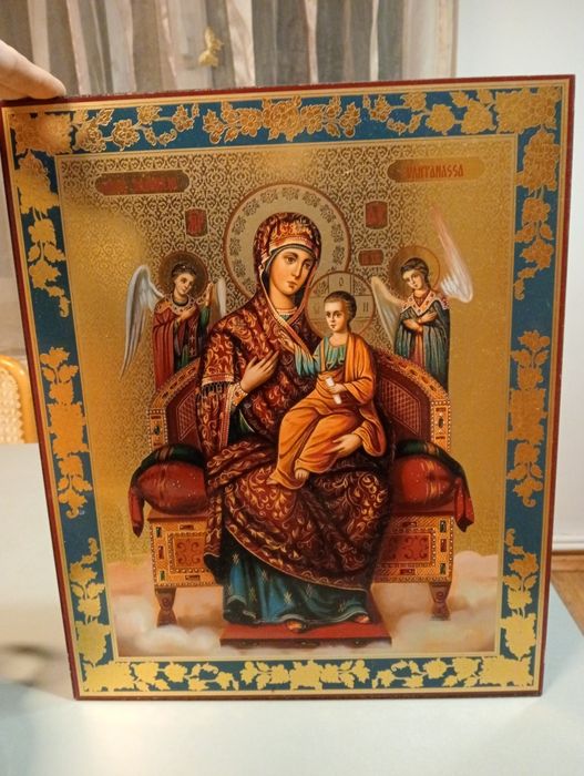 Icoana mare 34/41 cm