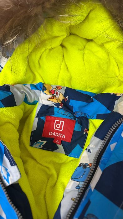 Комбинезон для мальчика