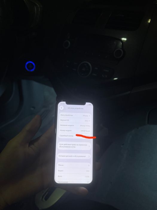 Iphone 11 pro sotiladi 64