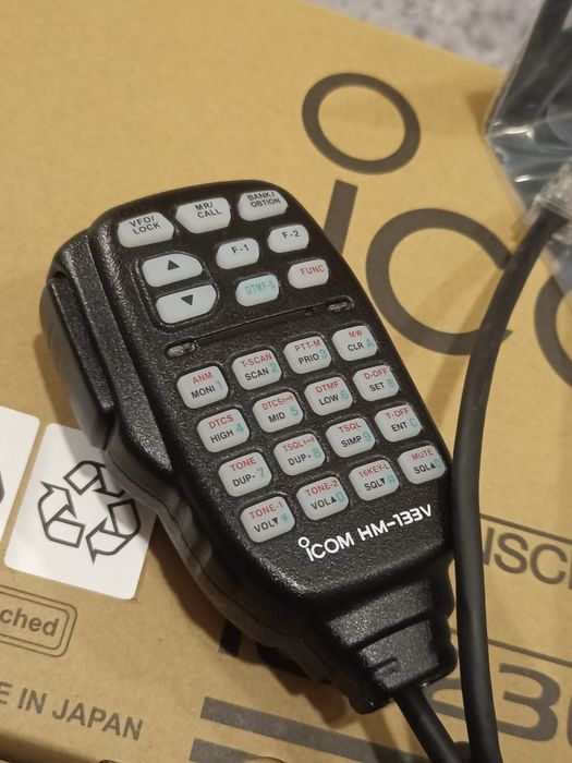 Радиостанция ICOM IC-2300H