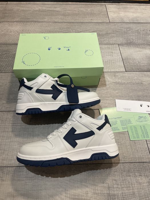 OFF WHITE Out Of Office