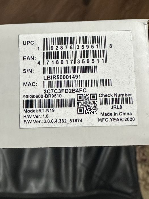 Продается модем ASUS RT-N19 wireless N600