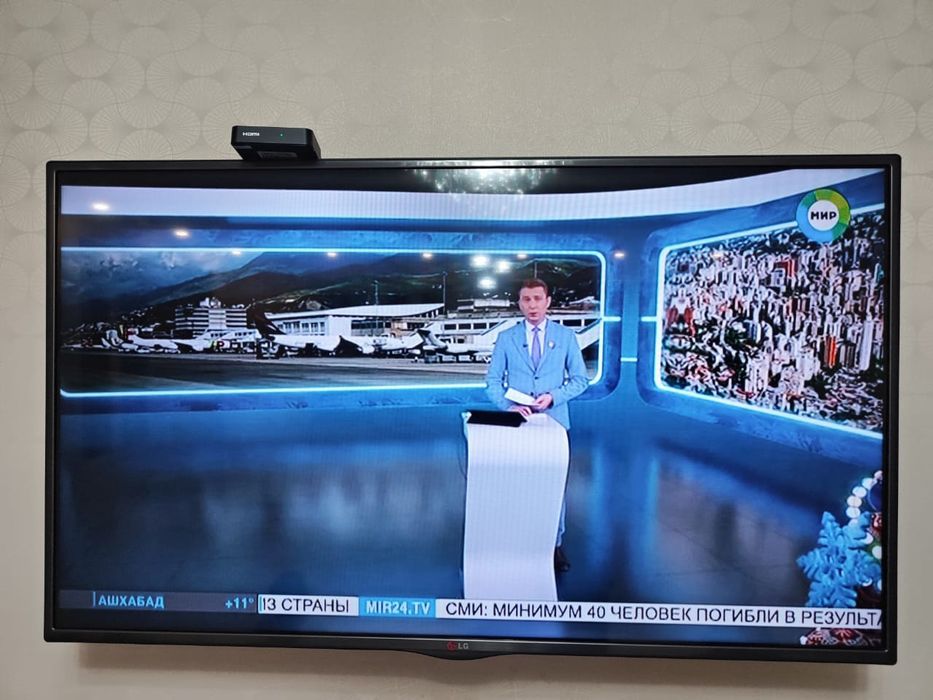 Продам телевизор LG