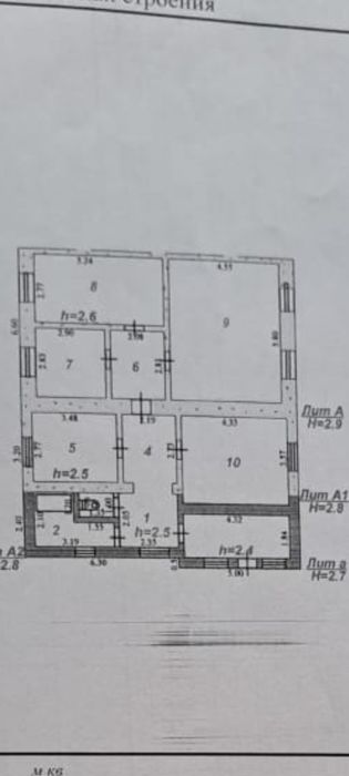 Продается дом 4 комнатн