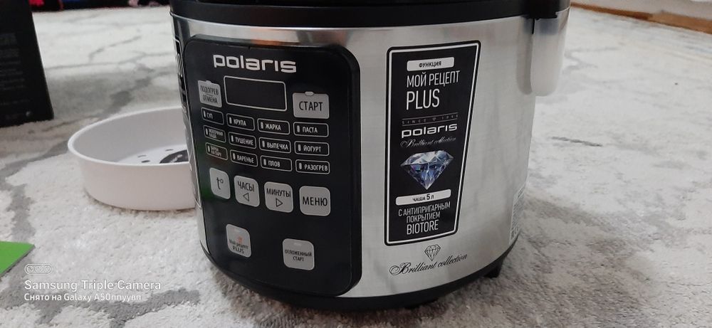 Мультиварка Polaris