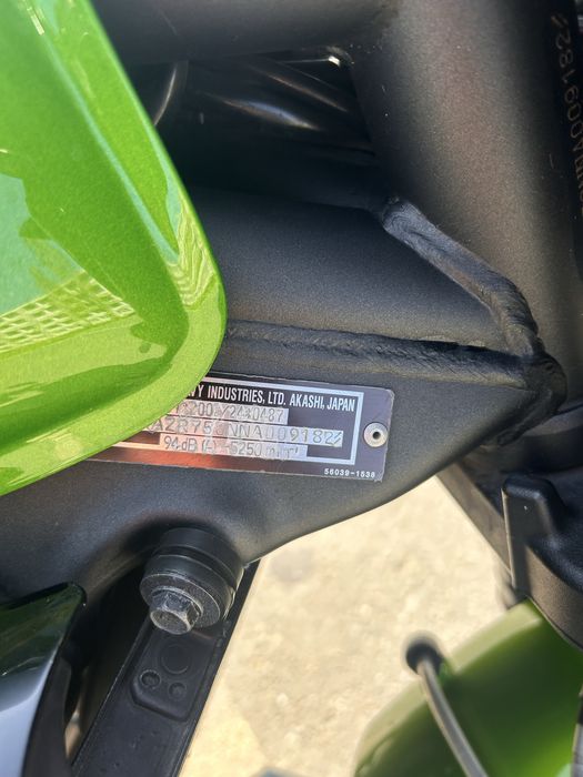 Kawasaki Z 750 R
