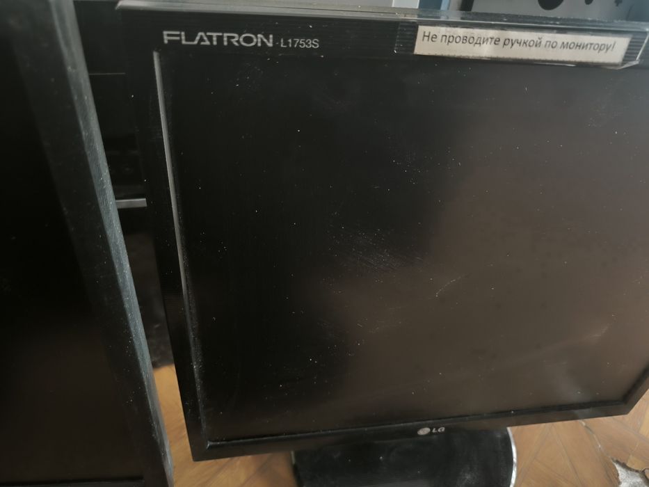 Компьютеры Dell Vostro