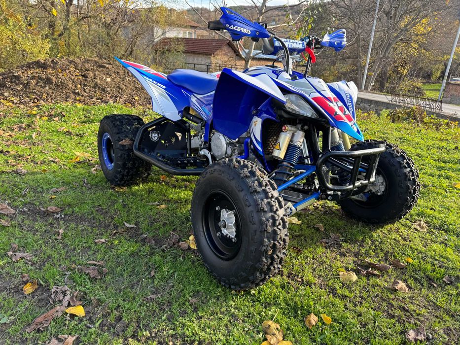Yamaha YFZ 450 R