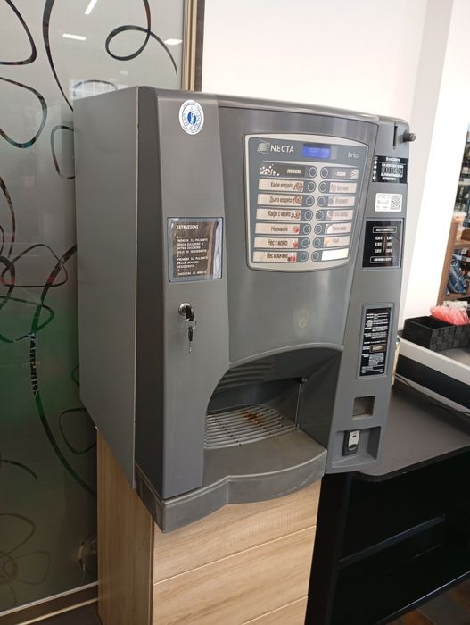 Кафе автомат BRIO 3