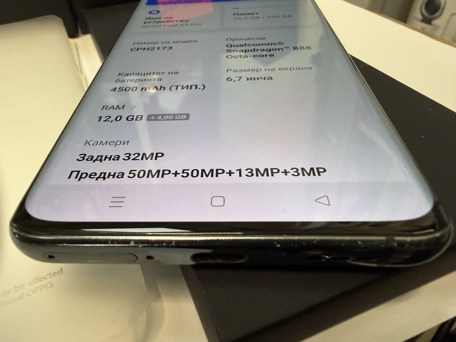 Oppo find x3 pro  gloss black 12/256gb