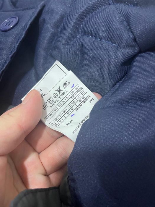 Спецодежда зимняя