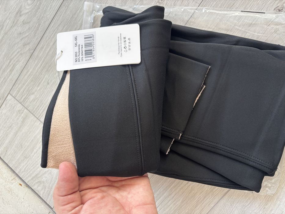 Лосины, очень теплые