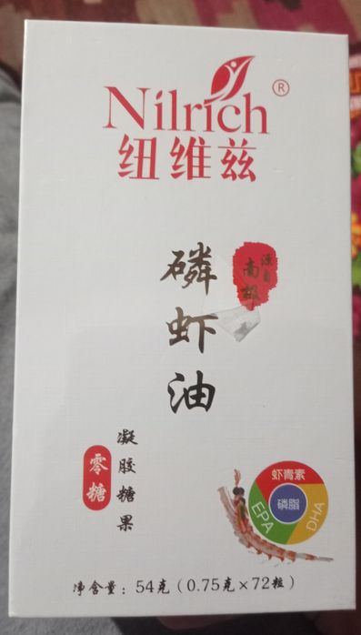 Kino jinsiy aloqa Frantsiya