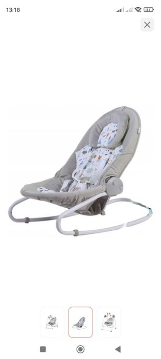 Качеля Maribel SG102 серый