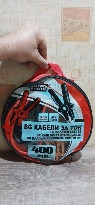 Кабели за подаване на ток