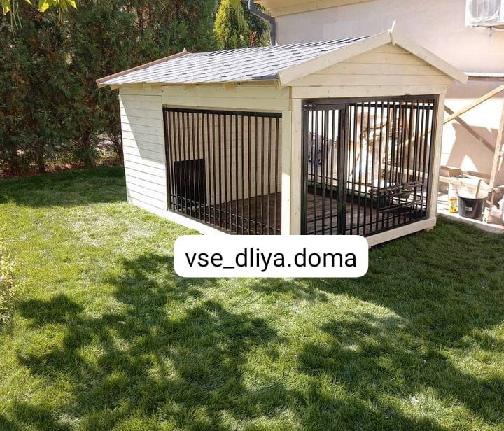 Вольер, валер, волер. Без посредник.