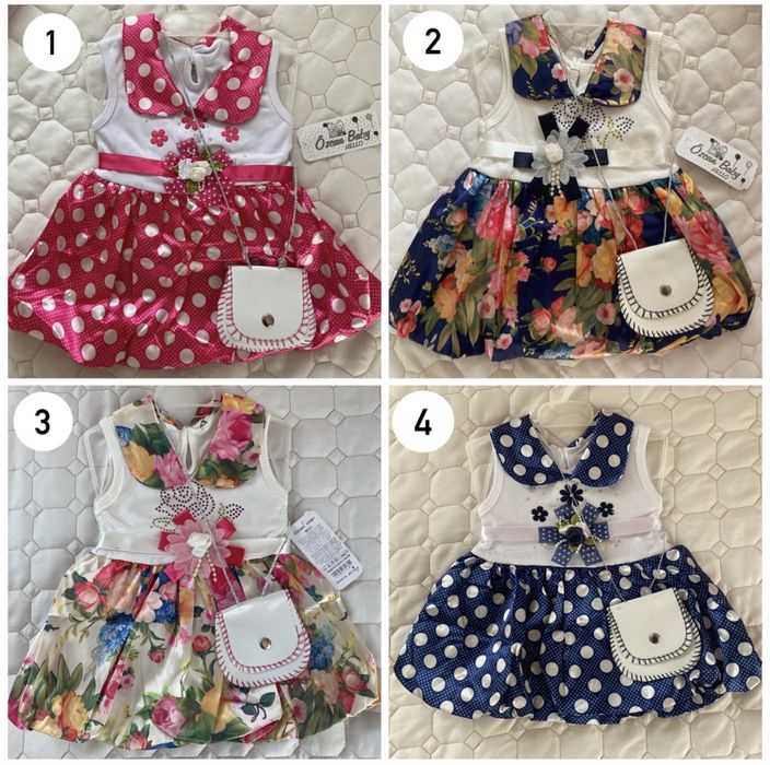 Бебешки рокли 4 модела