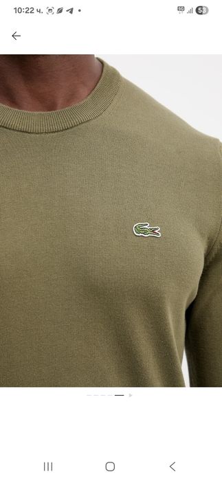 LACOSTE нов оригинален мъжки пуловер
Нов оригинален мъжки пуловер с ет