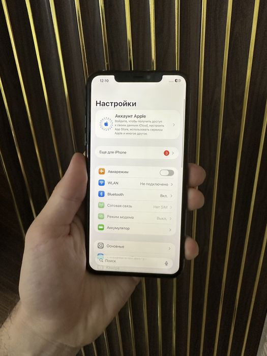 Iphone 11 Pro Max 256 Айфон 11 Про Макс 256