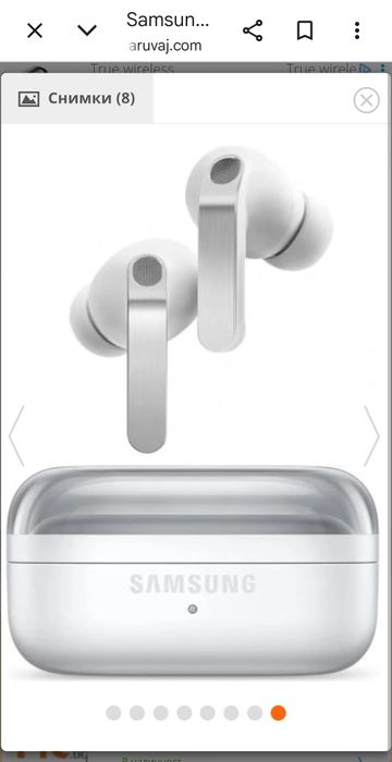 Samsung galaxy buds4 Pro