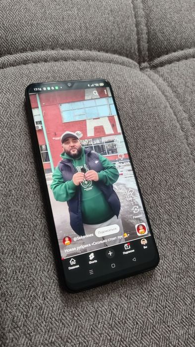 Телефон OPPO A91