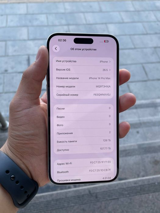 Iphone 14 pro max to 17 pro max ideal holatda