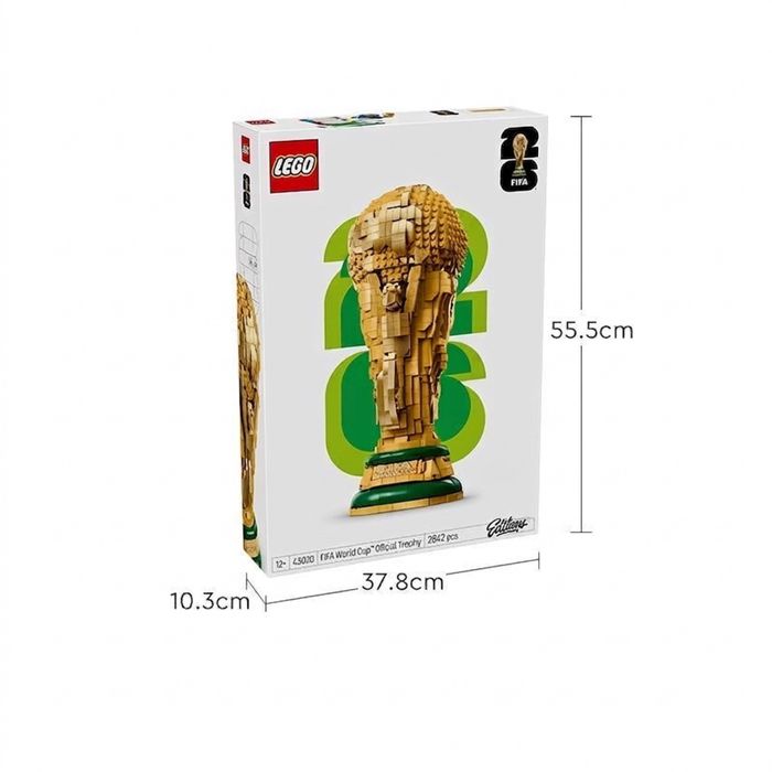 Lego FIFA Кубок (на заказ)