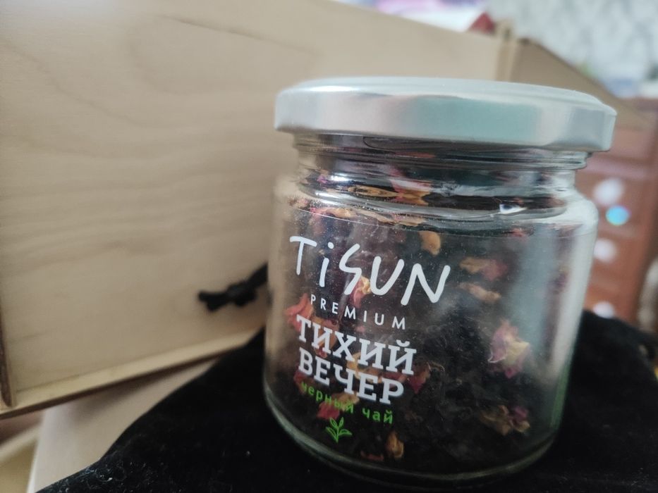 Подарочный набор