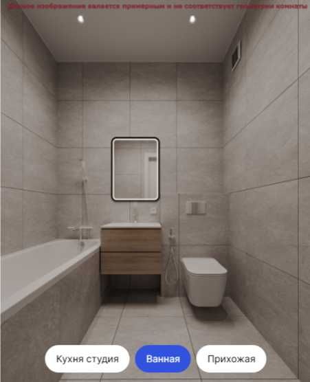 Инвестиция №1: 1-комнатная квартира — ипотека, легкотека, ремонт (Х)