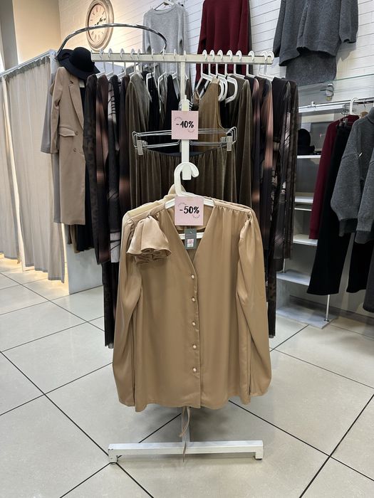 Стойка под одежду