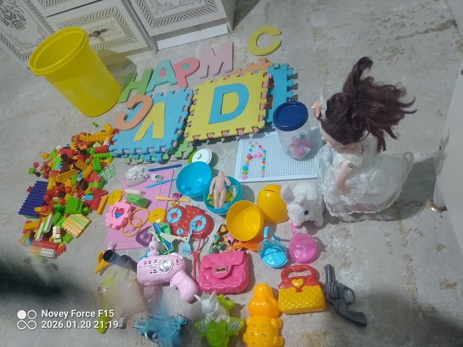 Oʻyinchoqllar toʻplami sotiladi