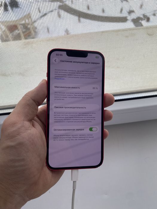 Продам iPhone 14 Без ремонта