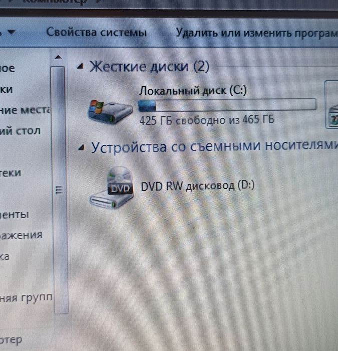 Ноутбук ACER,  Б/У, рабочее состояние