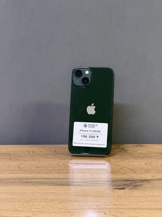 iPhone 13 256 GB | Mobile Zone