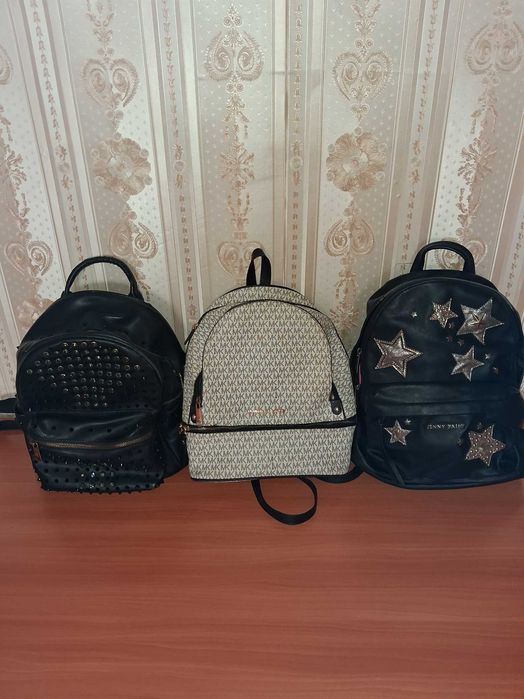 Дамски раници и чанти